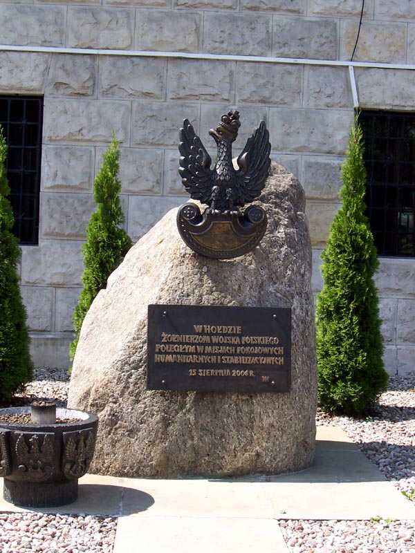 Memorial near the main building